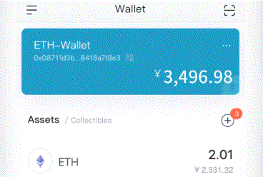 不仅可以让我们感imToken受到甜蜜的爱情故事